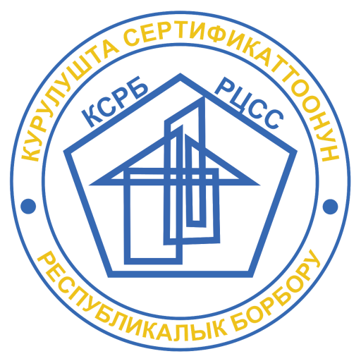 Логотип РЦСС